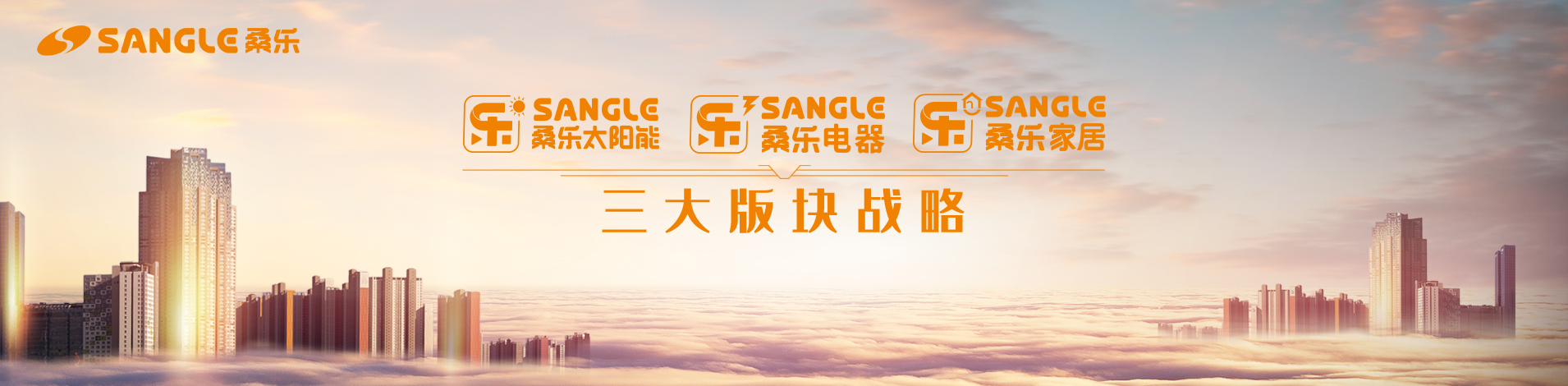 機(jī)械式立體停車位