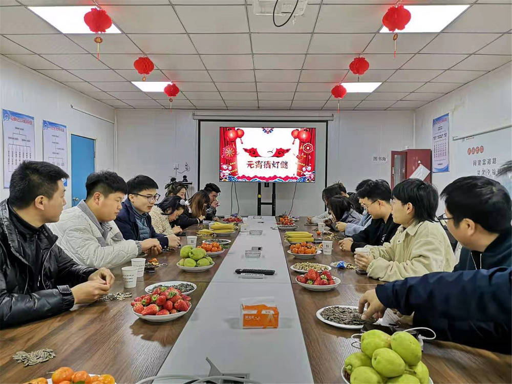 神雕立體車庫